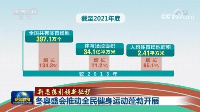 2025年新澳天天开彩最新资料大全，详细解答、实时解答解释落实