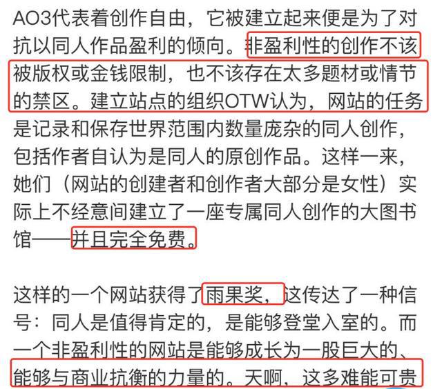 澳门今晚必开一肖一特时间请全面释义、解释与落实、前沿解答解释落实