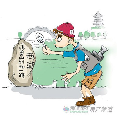 中国到此一游的警惕虚假宣传-全面释义、解释与落实、定量解答解释落实