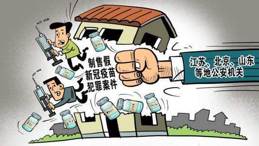 2025新澳精准正版图片与警惕虚假宣传-全面释义、深度解答解释落实