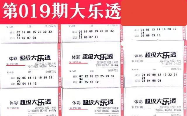 2025新澳门天天彩正版免费请全面释义、解释与落实、前沿解答解释落实