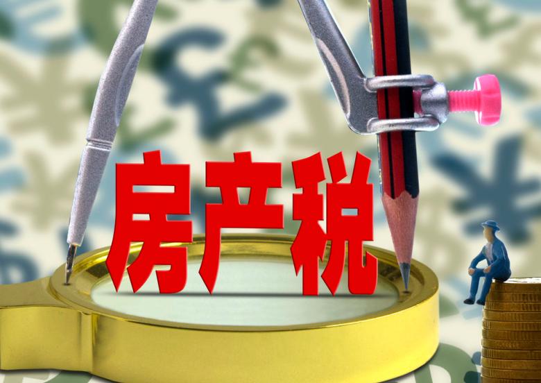 2025旧澳正版今晚资料仔细释义、解释与落实、专家解答解释落实