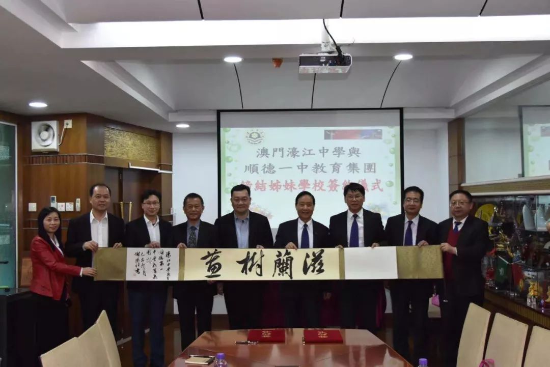 澳门一一肖一码一中,警惕虚假宣传落实,详细解答解释落实