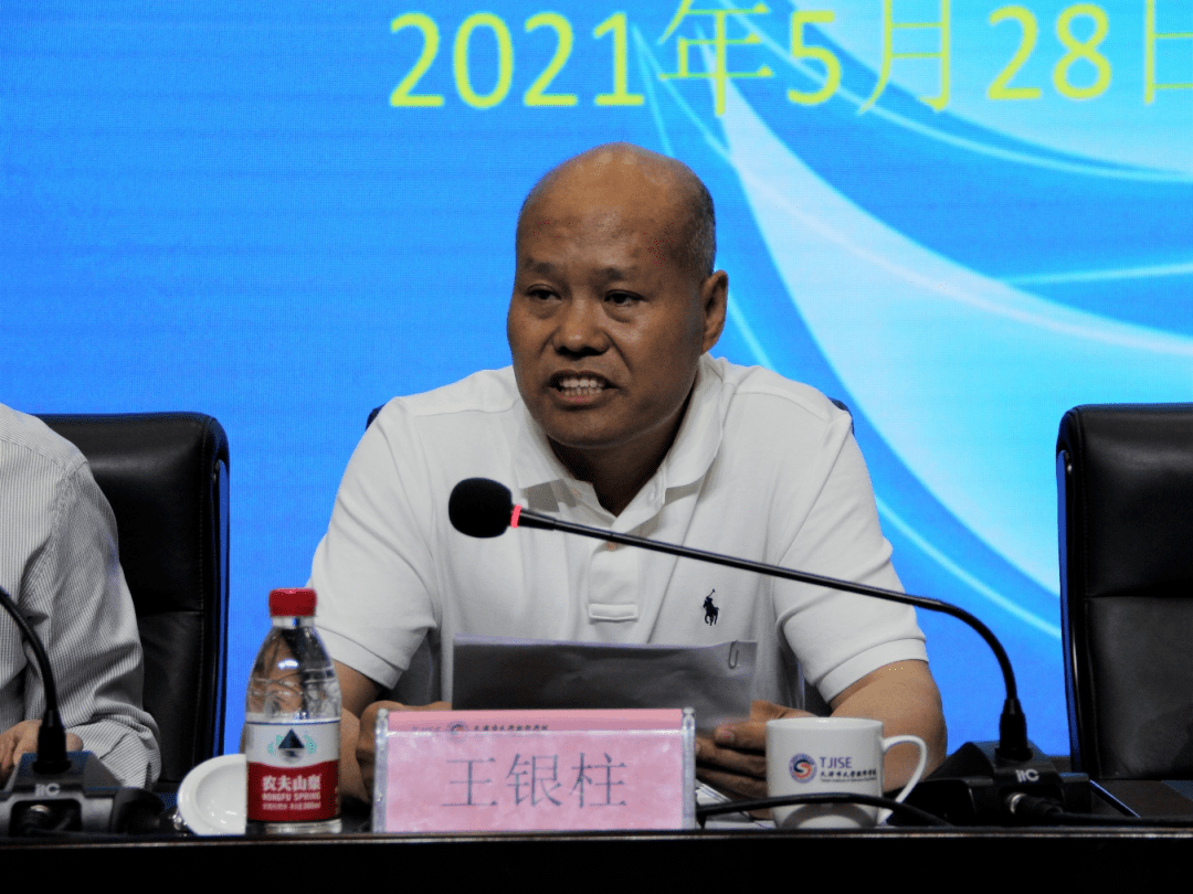 澳门今晚开的四不像请全面2释义、解释与落实、统计解答解释落实
