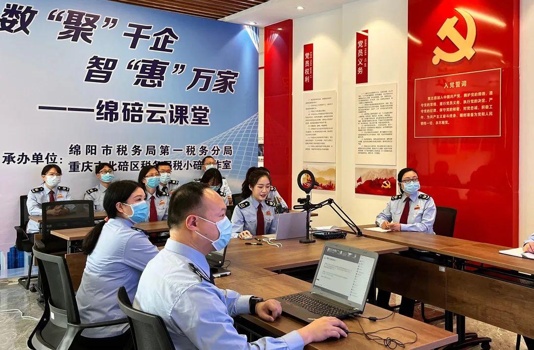 最准一肖一码一一中一特警惕虚假宣传、全面解答与解释、实时解答解释落实