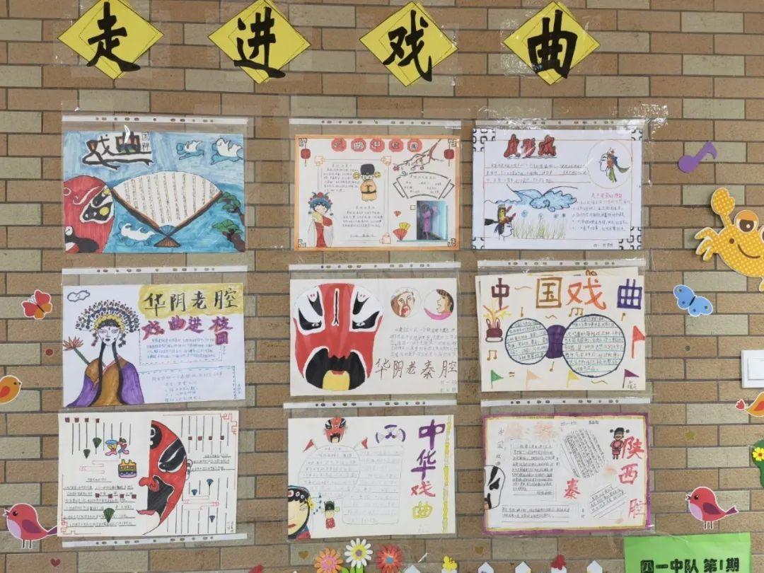 新澳门四肖与警惕虚假宣传-全面释义、时代解答解释落实