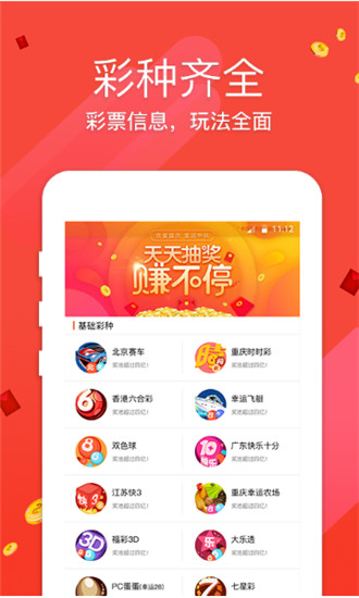 澳门特马网站免费入口请全面2释义、解释与落实、统计解答解释落实