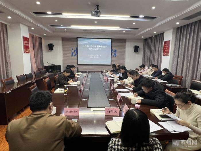 澳门彩资料查询,澳门天天彩正版免费全年资料详细解答、统计解答解释落实