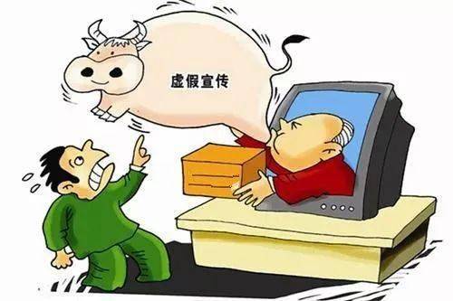 新澳门三中三码精准100%的警惕虚假宣传-实时解答解释落实