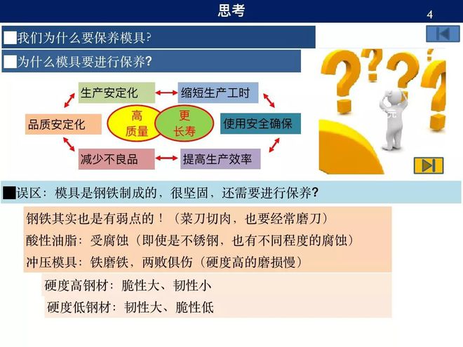 2025年新澳门正版免费,2025年新澳门天天开奖免费查询,2025新澳门天天开奖记录的警惕虚假宣传-全面释义、综合解答解释落实