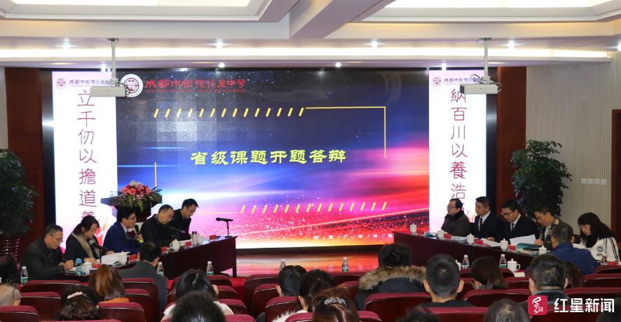 新奥门777778888精准免费四肖的全面释义、解释与落实、科学解答解释落实