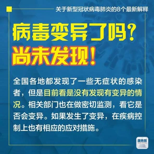 2025年新澳门正版免费2025年新澳门天天请全面释义、解释与落实、构建解答解释落实