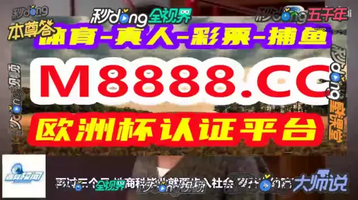 白小姐一肖一码中100、警惕虚假宣传-全面释义、综合解答解释落实
