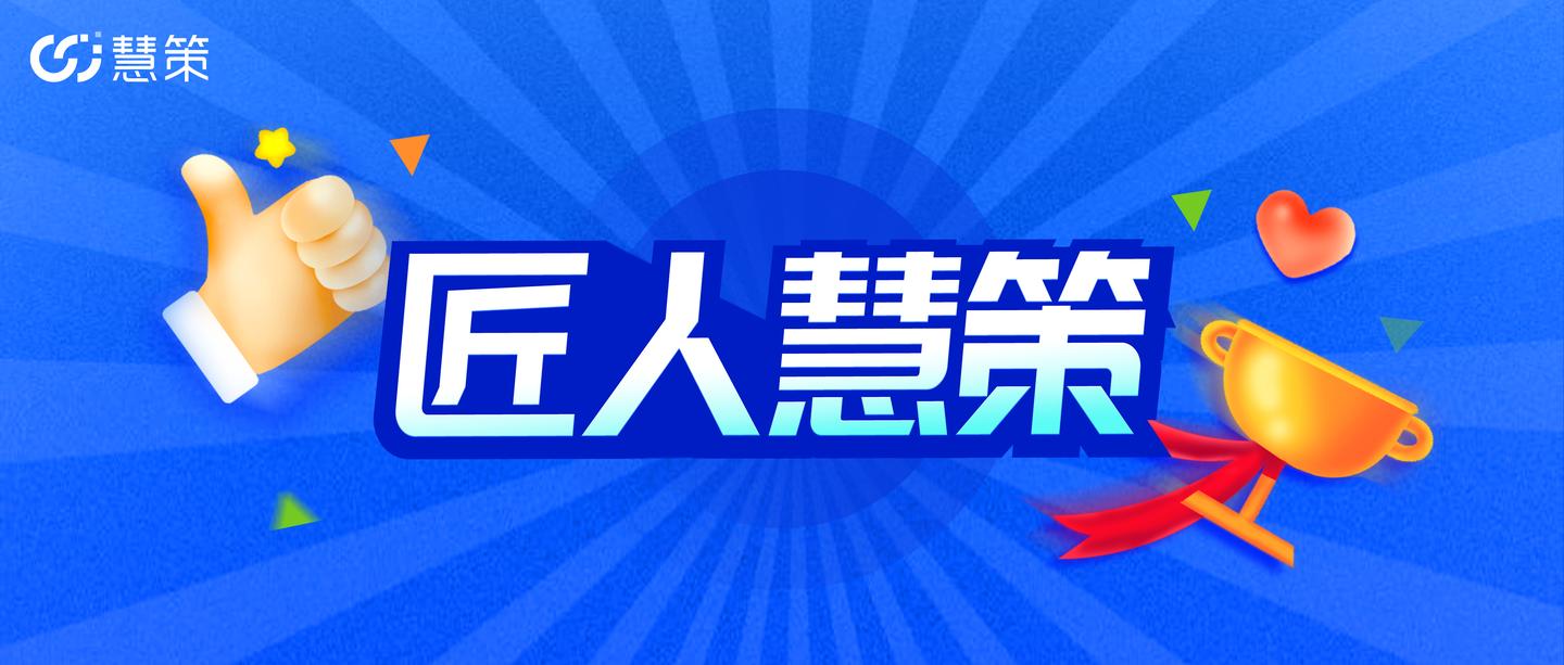 新奥门天天彩资料,警惕虚假宣传,精准解答解释落实