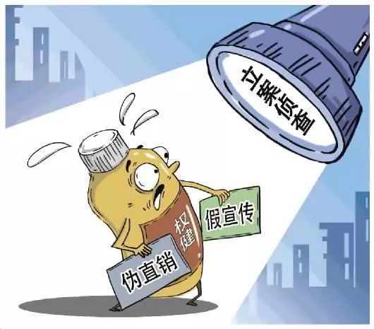2025澳门原免费精准大全的警惕虚假宣传-综合解答解释落实