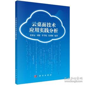 澳门精准资料精选资料及其准全面释义、科学解答解释落实