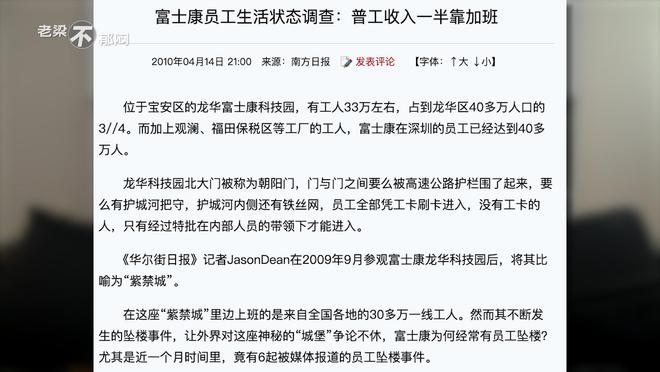 2025精准资料免费公开，全面释义、时代解答解释落实