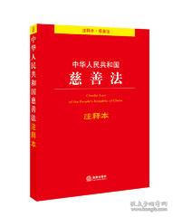 新澳门2025年全年免费资料与警惕虚假宣传-全面释义、前沿解答解释落实