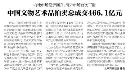 香港天天精准免费大全仔细释义、解释与落实、实证解答解释落实