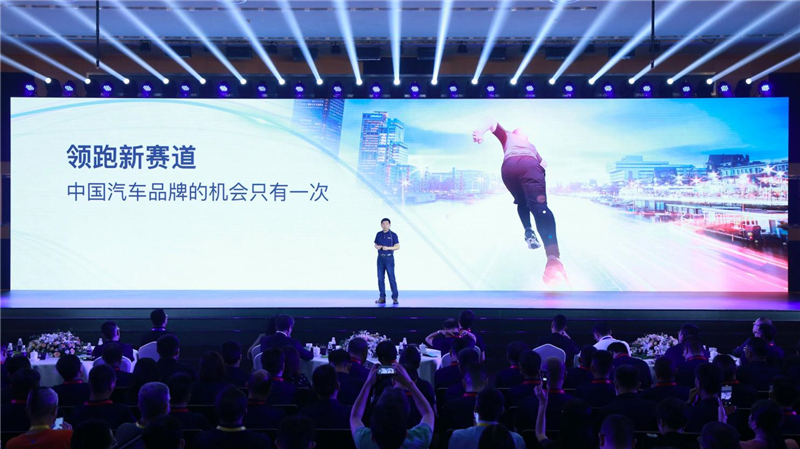 2025新澳天天资料大全,094期详细解答、解释与落实、构建解答解释落实