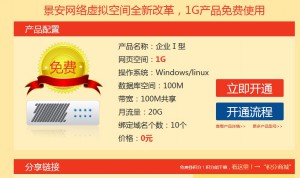 7777788888精准免费四肖与7777788888的警惕虚假宣传-全面释义、解释与落实、实时解答解释落实