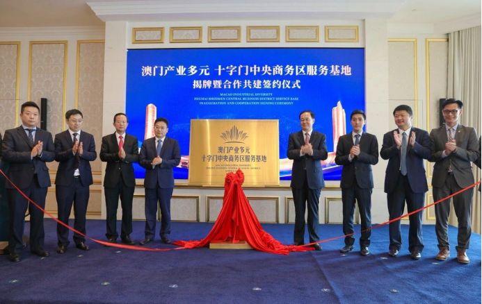澳门挂牌资料,最快,警惕虚假宣传,定量解答解释落实