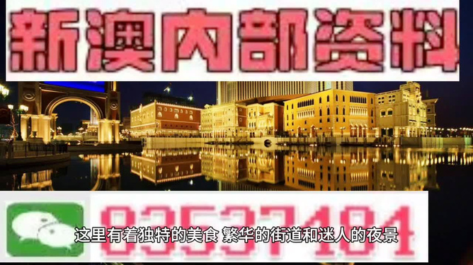 香港最快最精准资料,警惕虚假宣传落实,实证解答解释落实