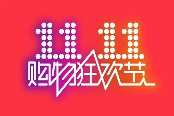 7777788888精准管家婆三期走势的警惕虚假宣传-专家解答解释落实