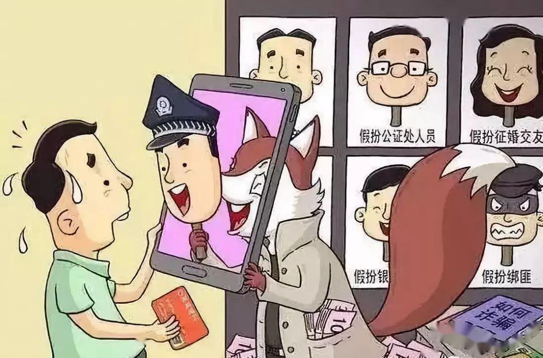 新澳门免费精准大全大三吧的警惕虚假宣传-精准解答解释落实