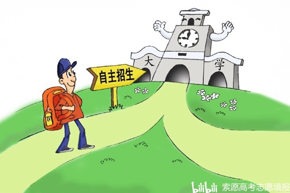 2025年买特马最准网站的警惕虚假宣传-全面释义、时代解答解释落实