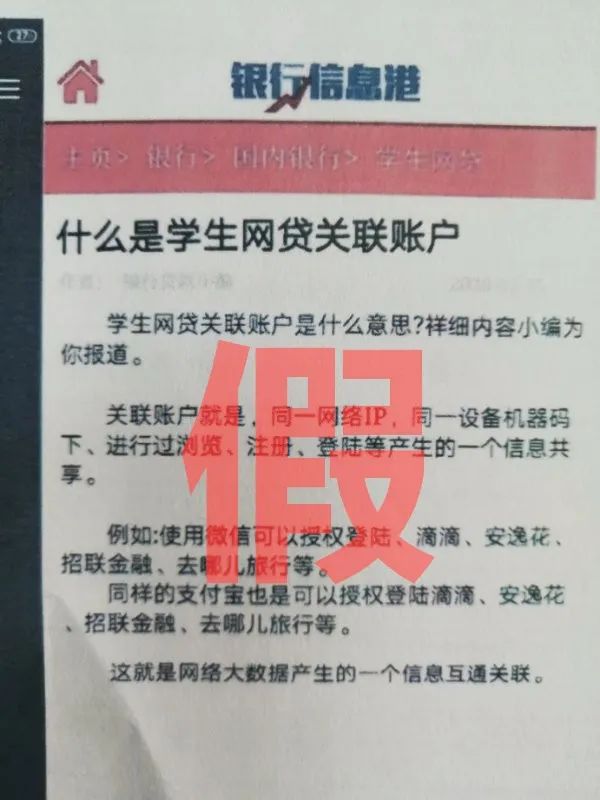 新澳门三期必中一期仔细释义、解释与落实、构建解答解释落实
