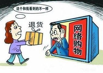 2025年买特马最准网站的警惕虚假宣传-全面释义、时代解答解释落实