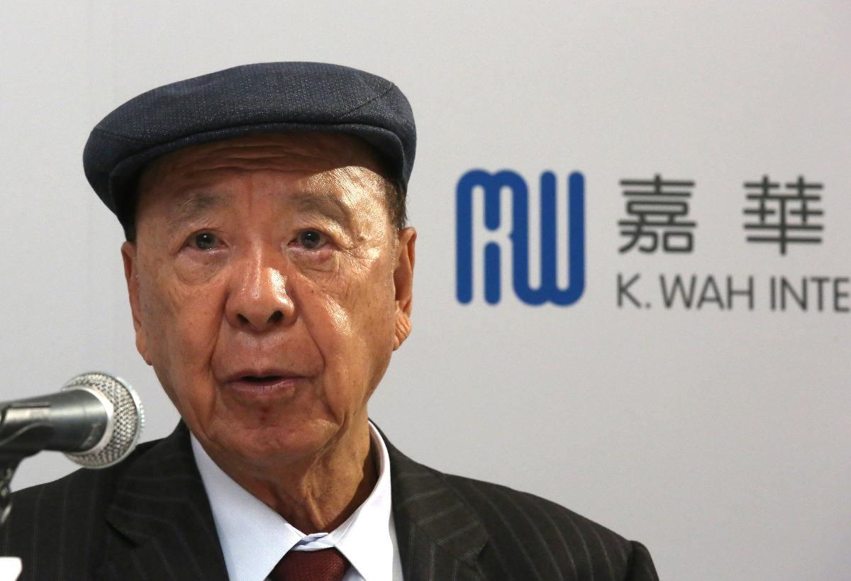 澳门今晚精准开四不像仔细释义、解释与落实、科学解答解释落实