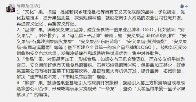 新澳门三期必中一期仔细释义、解释与落实、构建解答解释落实