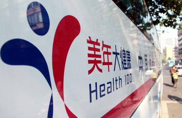 新奥门全年免费料警惕虚假宣传、全面解答与解释、精准解答解释落实