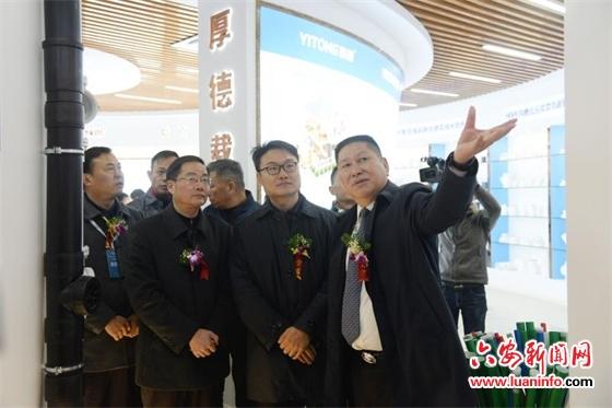 2025澳门特马开马直播网站www，全面释义、前沿解答解释落实