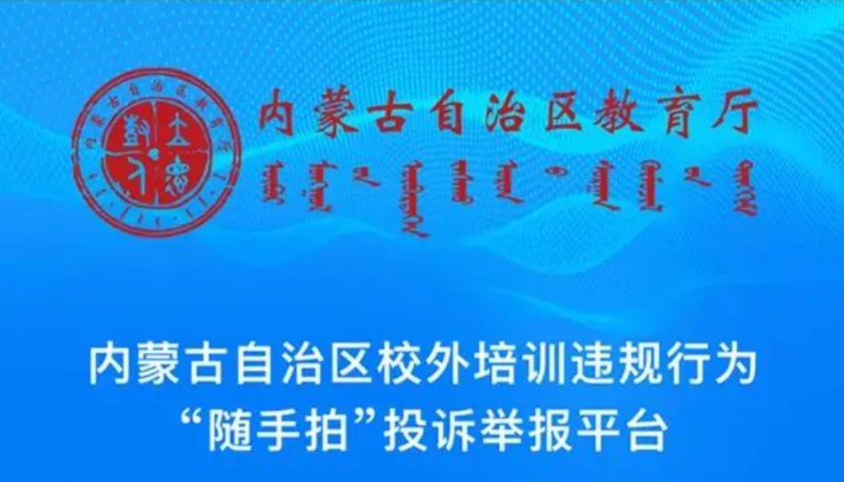 2025新澳门精准正版图库全面释义、深度解答解释落实