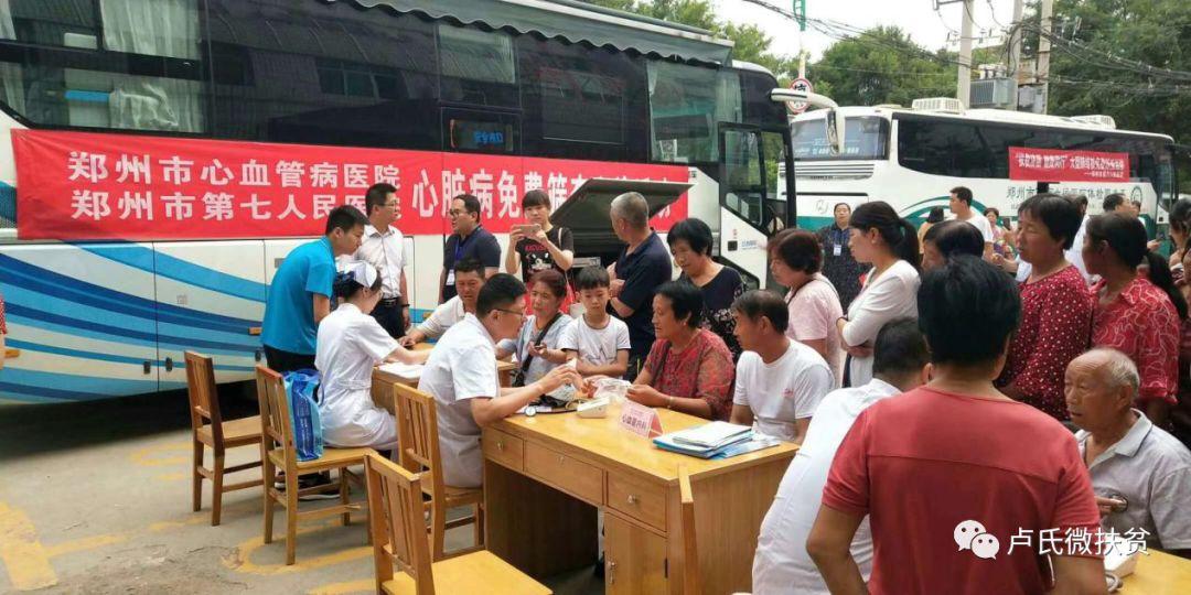 2025澳门特马开马直播网站www，全面释义、前沿解答解释落实